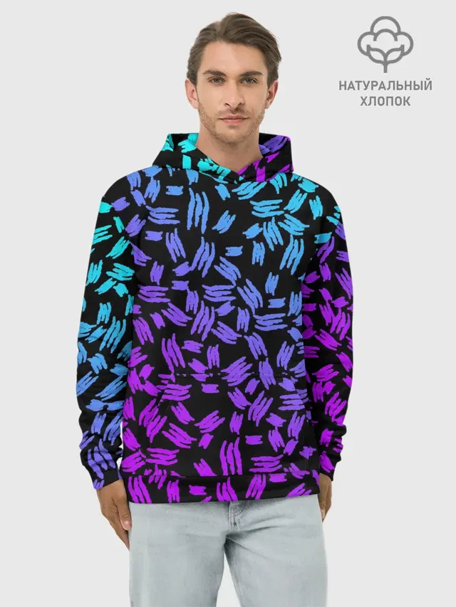 PATTERN MONSTER ENERGY