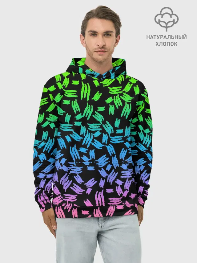 PATTERN MONSTER ENERGY