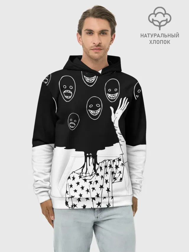 Многоликий | Multi face