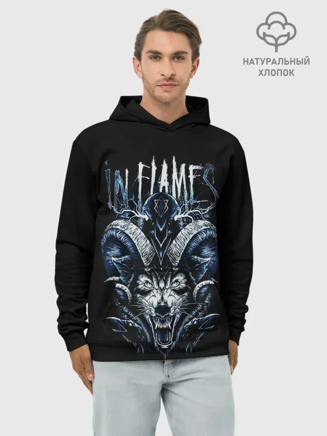 IN FLAMES