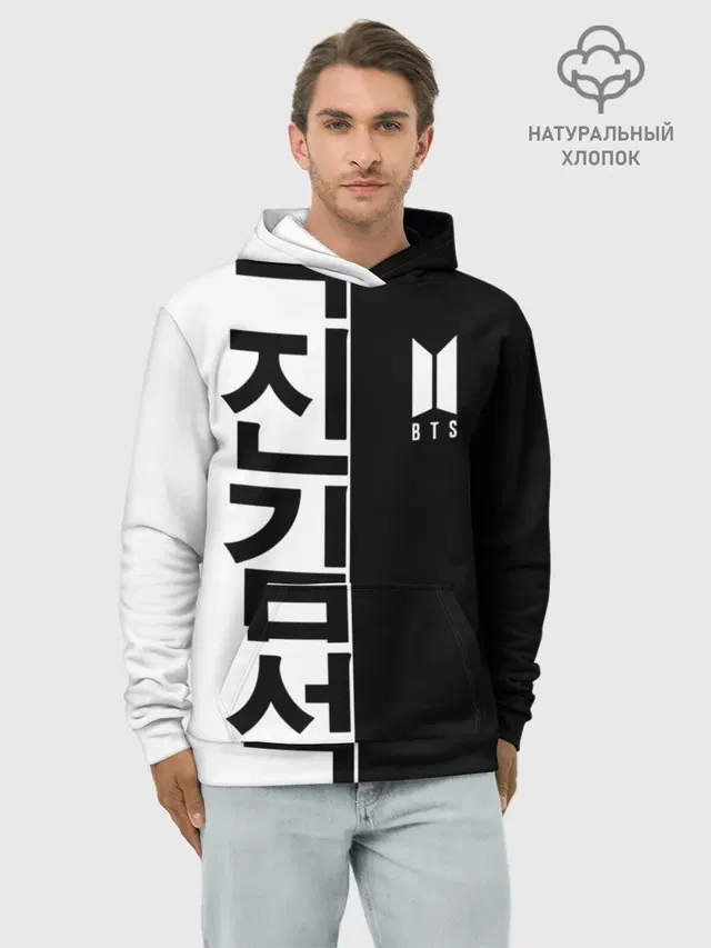 Худи мужской базовый хлопок с принтом «BTS»