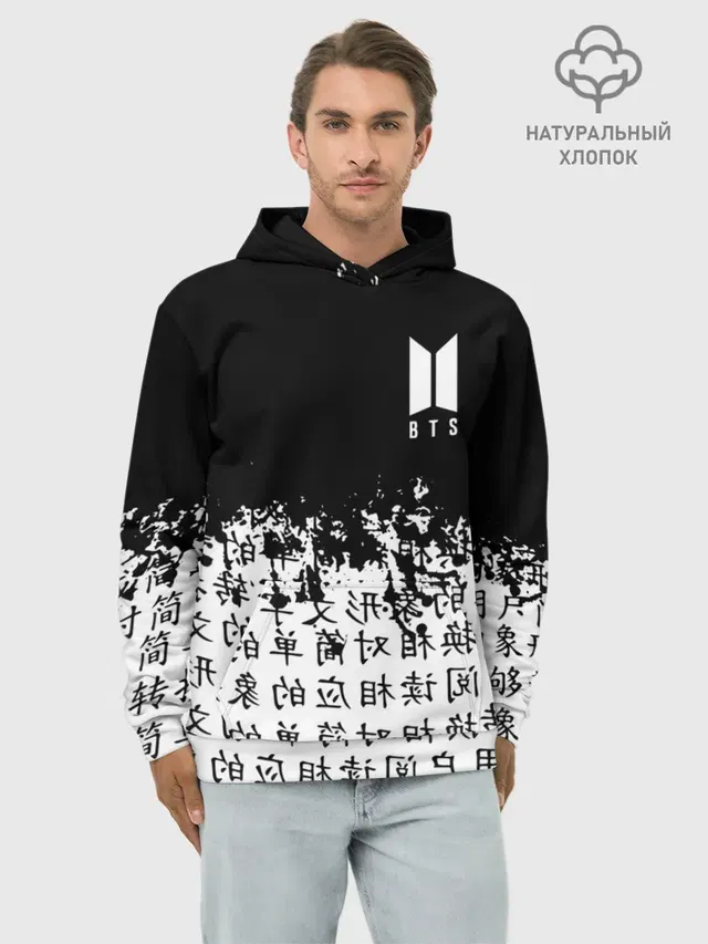 Худи мужской базовый хлопок с принтом «BTS»
