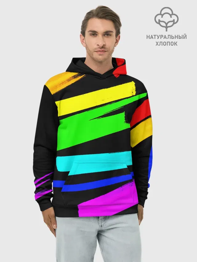 НЕОНОВЫЕ КРАСКИ
