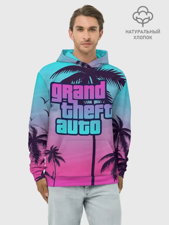 GTA