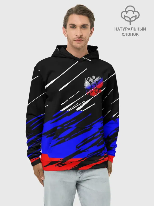 Русский Стиль