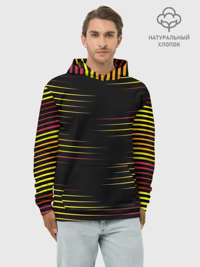 HORIZONTAL GEOMETRY