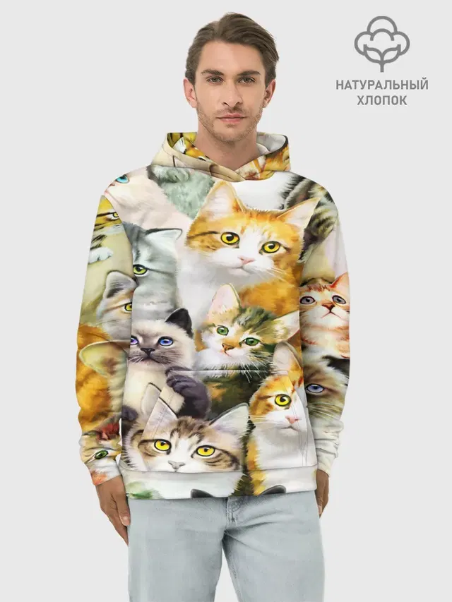 КОТЫ