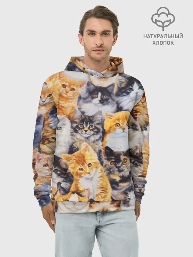 КОТЯТКИ