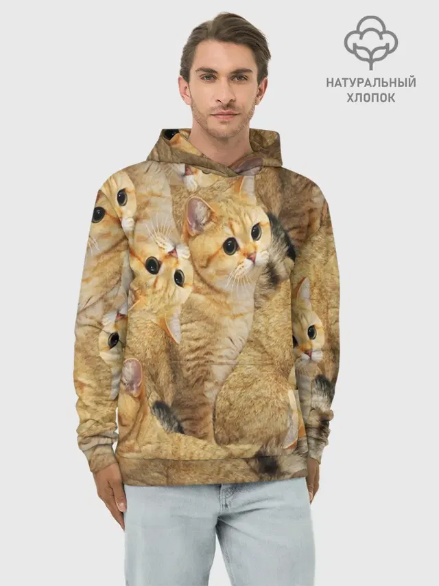 КОТЯТУШКИ
