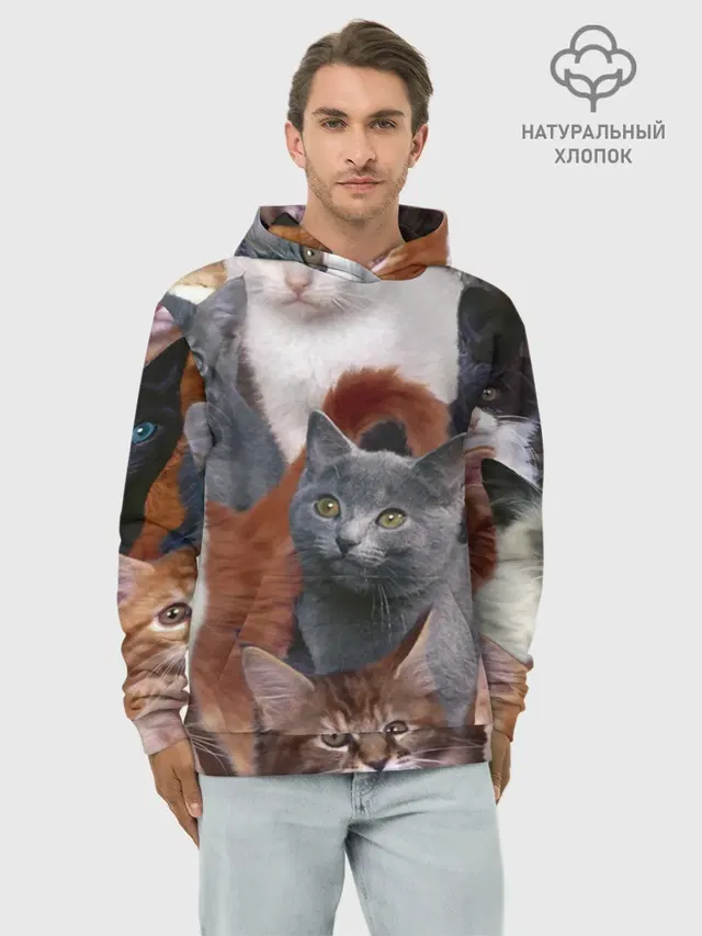 КОТЯТКИ