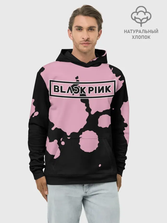 Худи мужской базовый хлопок с принтом «BlackPink»