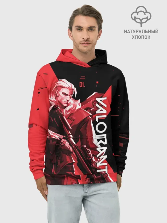 Худи мужской базовый хлопок с принтом «Valorant»