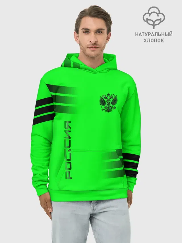Россия