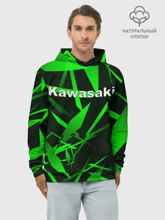 Kawasaki