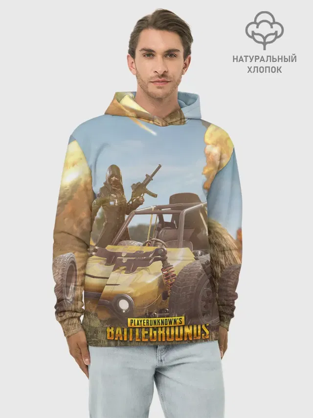 Худи мужской базовый хлопок с принтом «ПАБГ — Pubg Mobile»