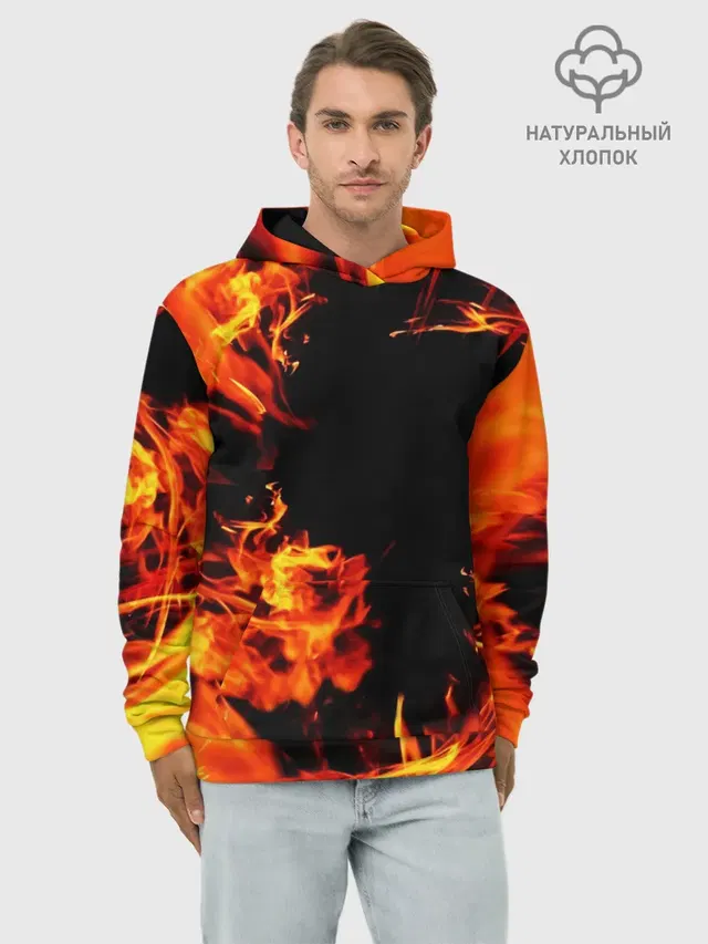 ОГОНЬ | FIRE