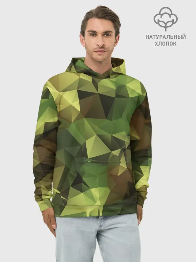 МИЛИТАРИ