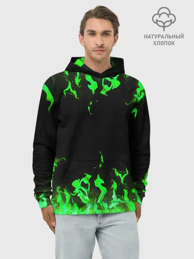 GREEN FIRE | ОГОНЬ