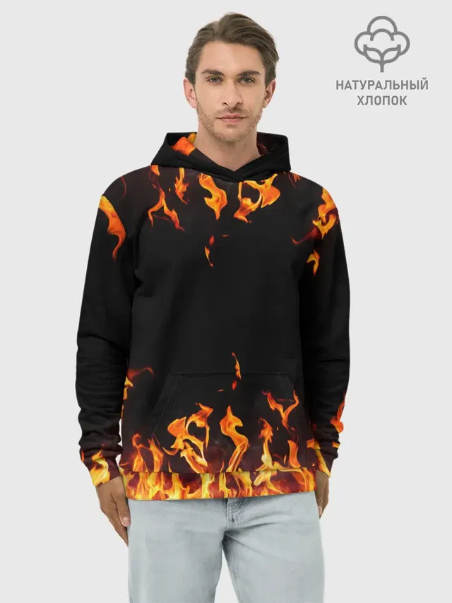 FIRE | ОГОНЬ