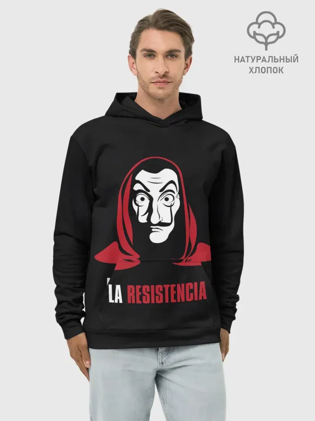 БУМАЖНЫЙ ДОМ / LA CASA DE PAPEL
