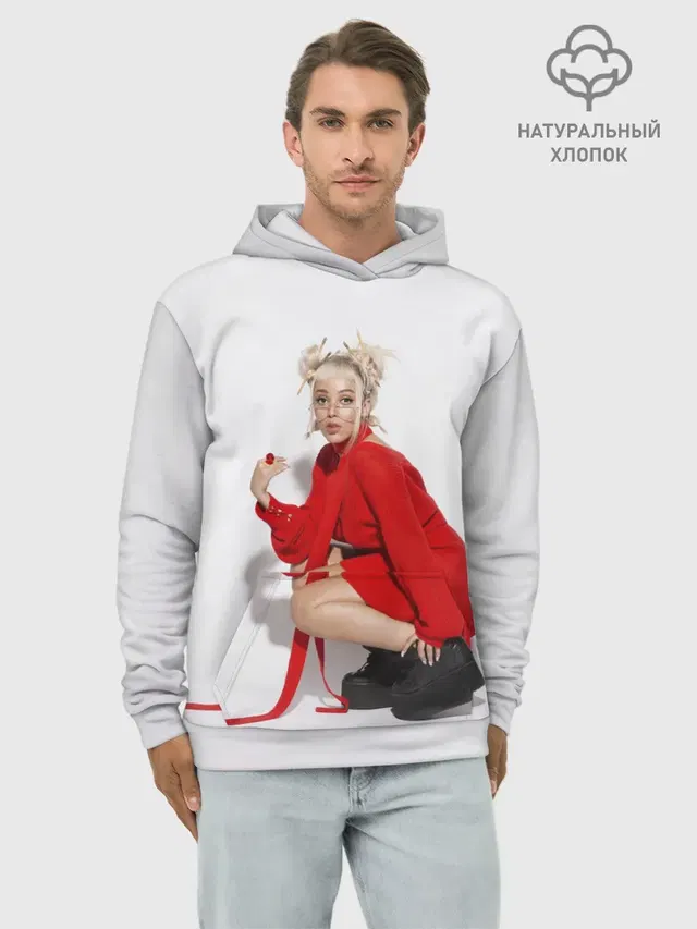 DOJA CAT