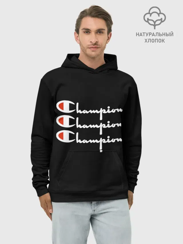 Champion X3