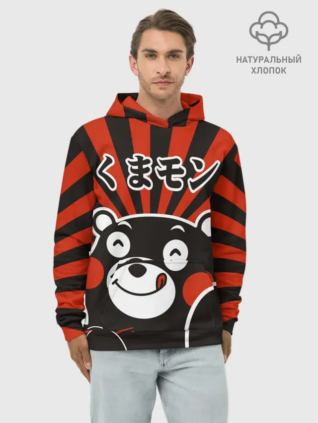 Худи мужской базовый хлопок с принтом «Кумамон — Kumamon довольный»