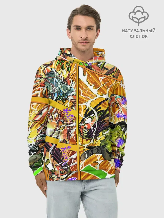 Оранжевый комикс JoJo
