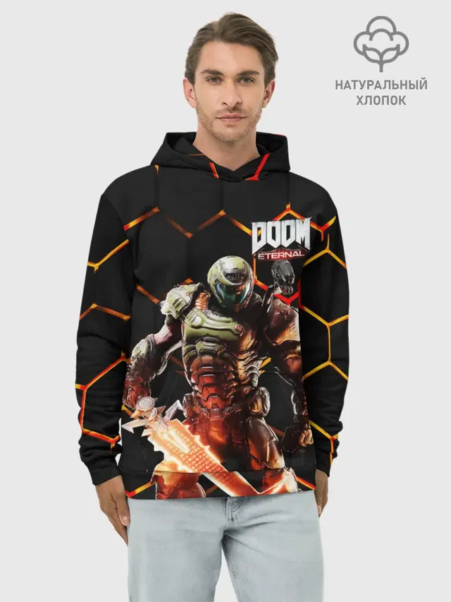 DOOM | Броня