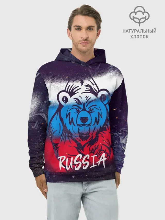 Russia Bear