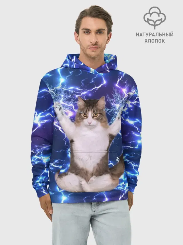 Грозовой Котик