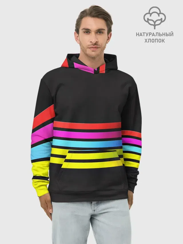 NEON GEOMETRY