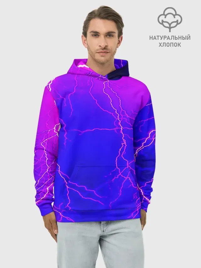 НЕОНОВАЯ МОЛНИЯ