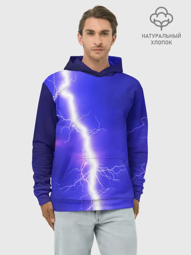 NEON ELECTRIX