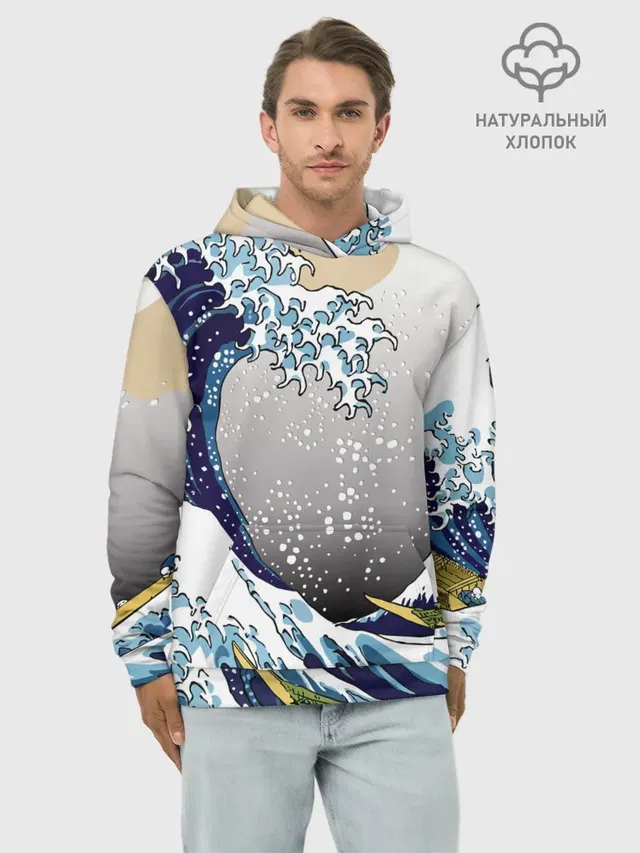 The great wave off kanagawa