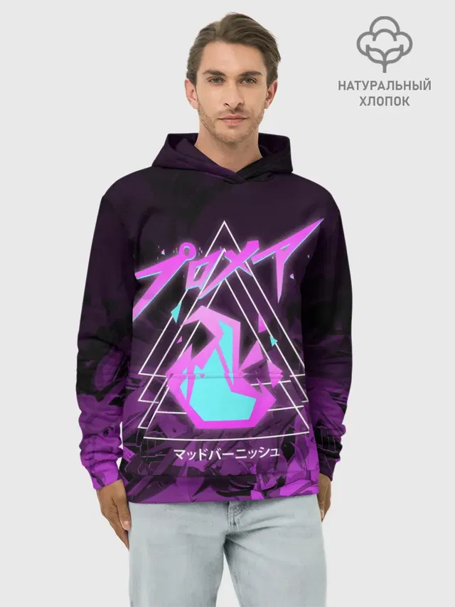 Худи мужской базовый хлопок с принтом «Промар — PROMARE»