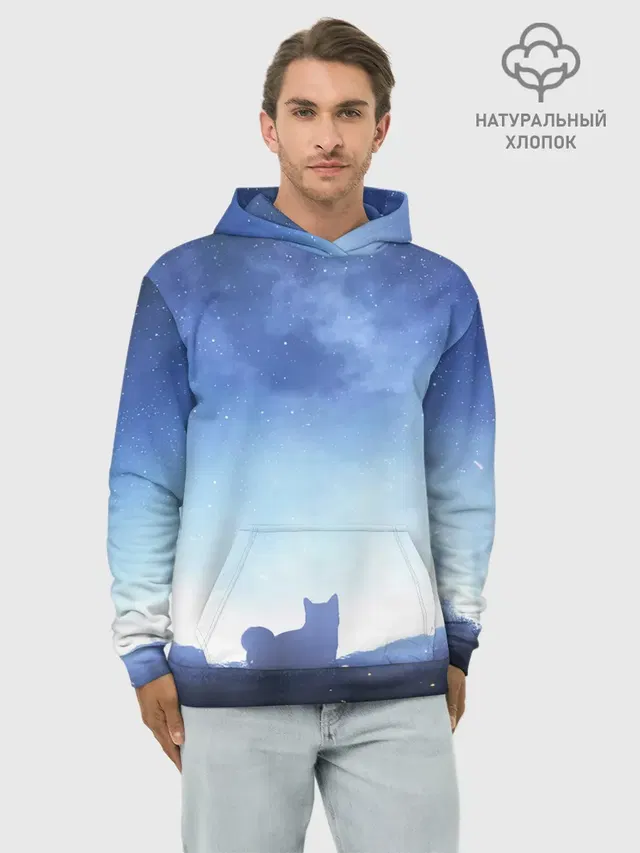 силуэт корги ночь космос дымка