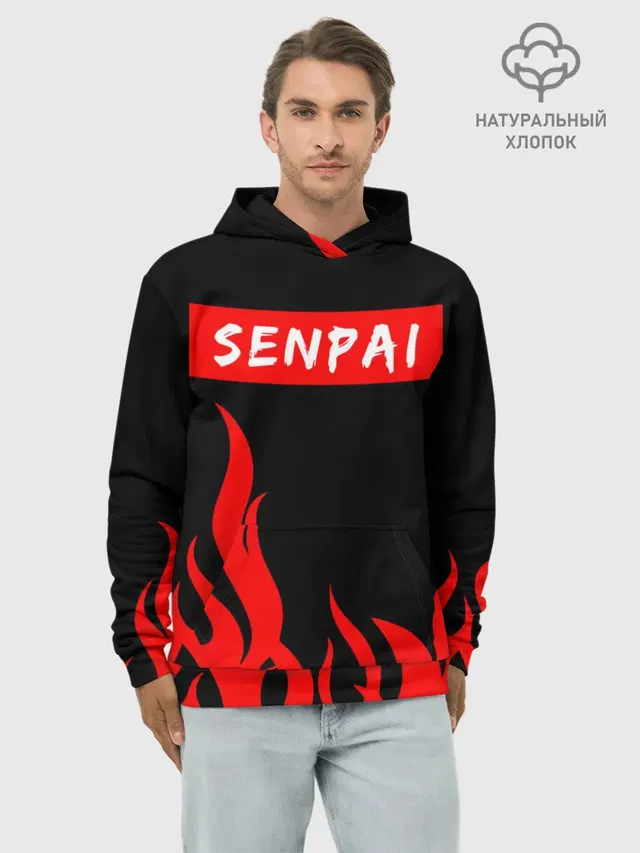 Худи мужской базовый хлопок с принтом «Fire»