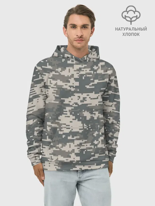 Цифровой камуфляж