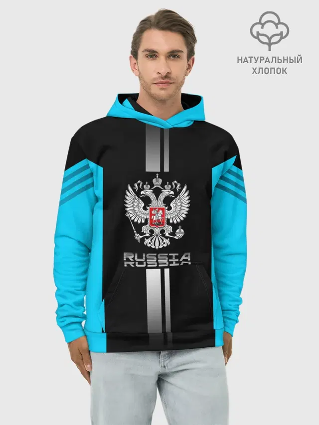 Russia