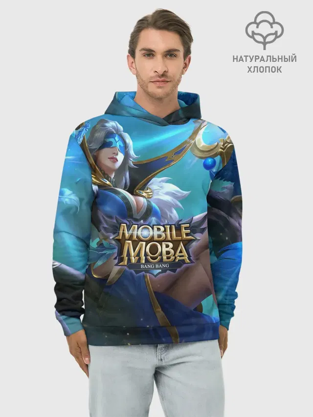 Худи мужской базовый хлопок с принтом «Разные игры — mobile legends»
