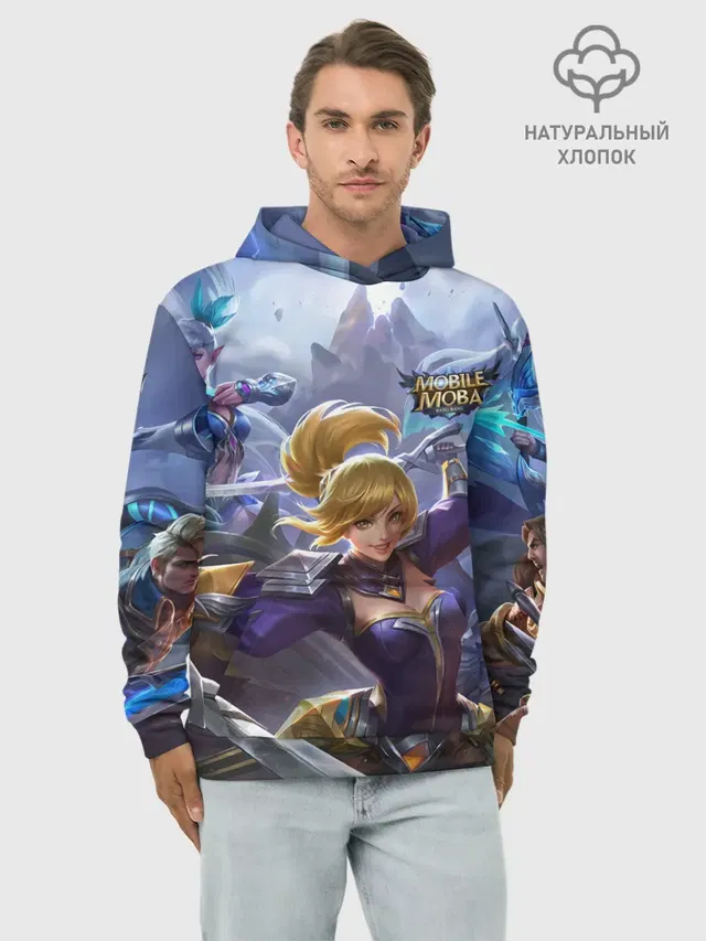 Худи мужской базовый хлопок с принтом «Разные игры — mobile legends»