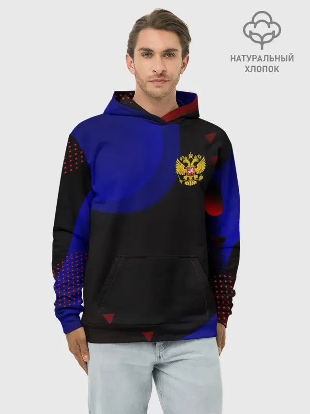 Российский Герб