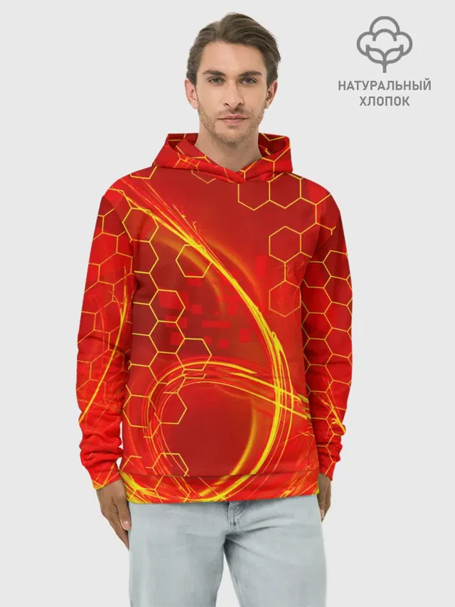 Неоновый Огонь