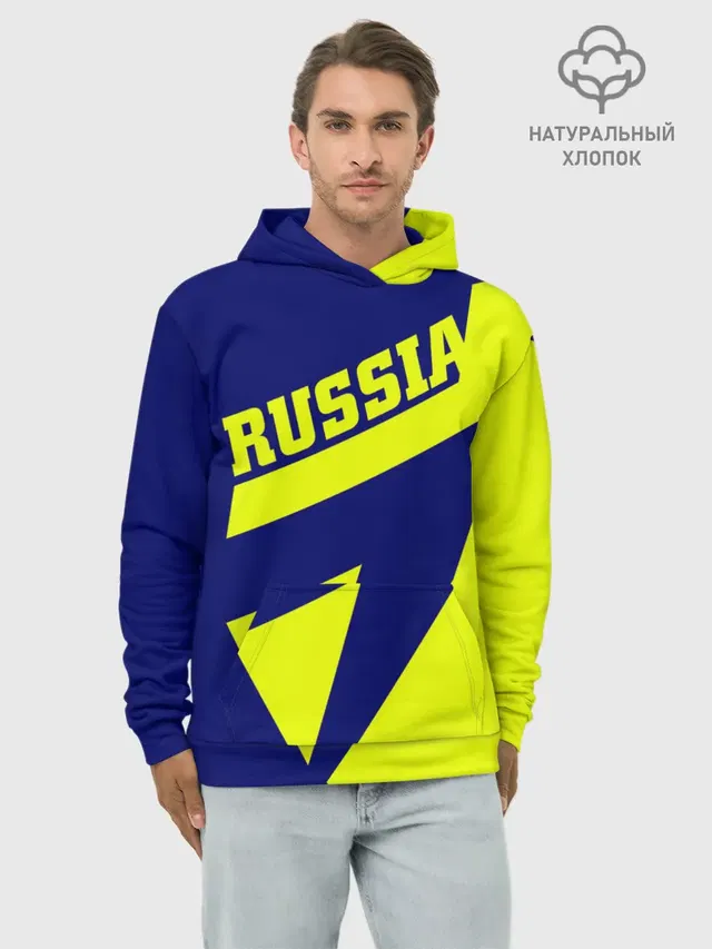 Russia