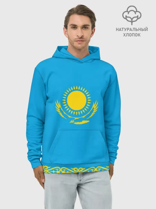 Казахстан