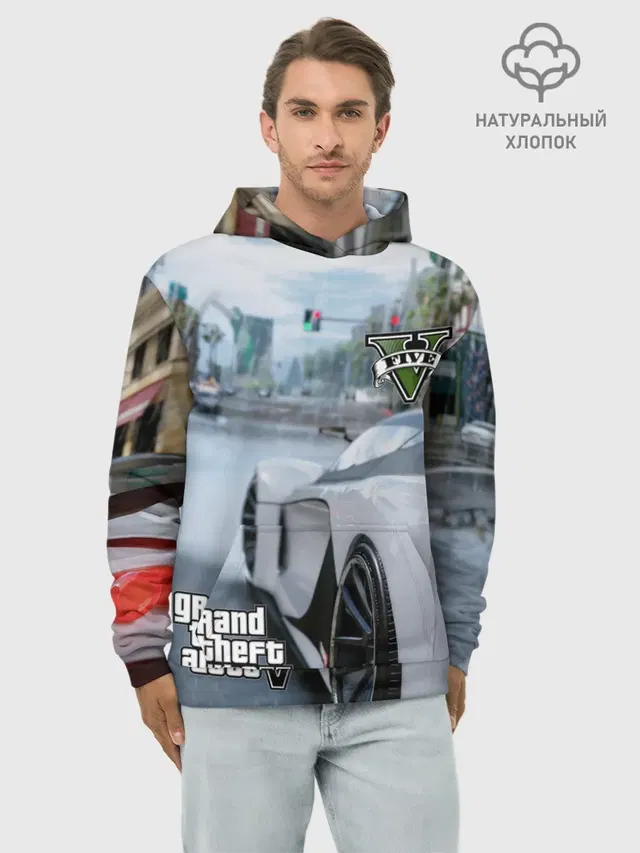 Gta V
