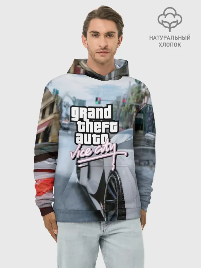 Vice city