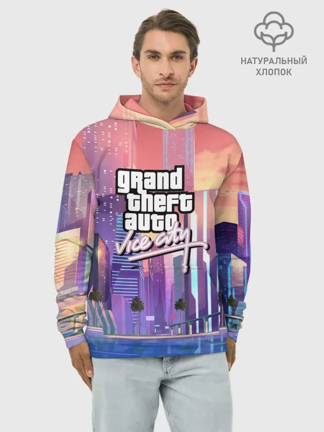 Vice city