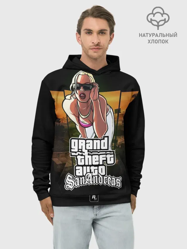 Gta SA